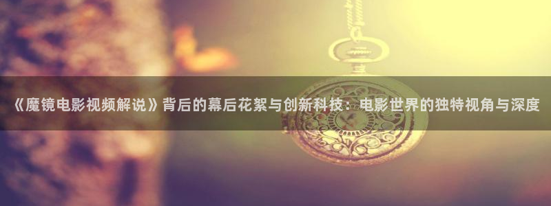 茄子视频色版