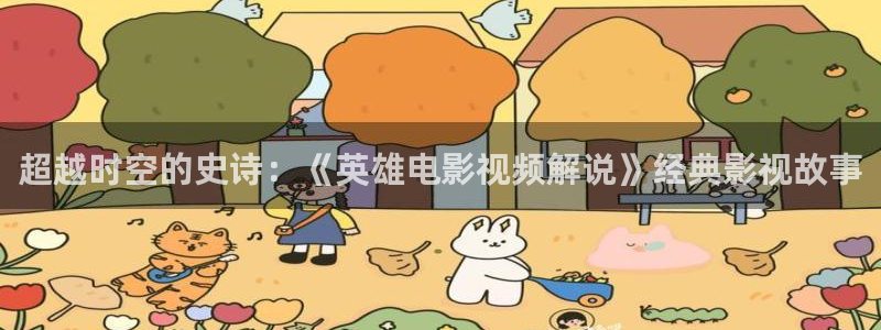茄子视频a