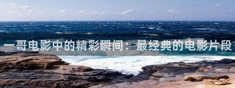 茄子视频