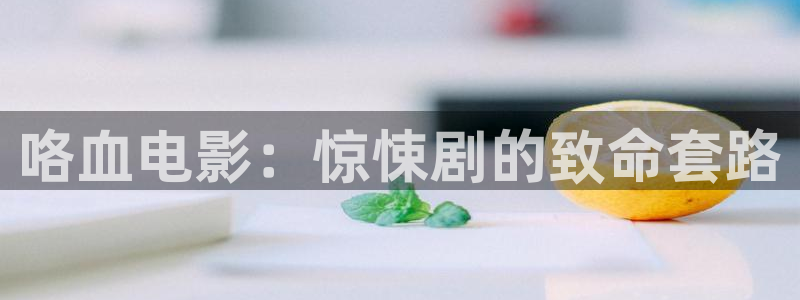 91茄子视频