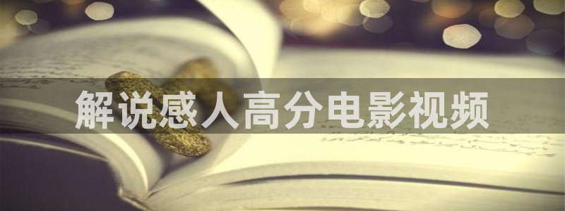茄子视频qz