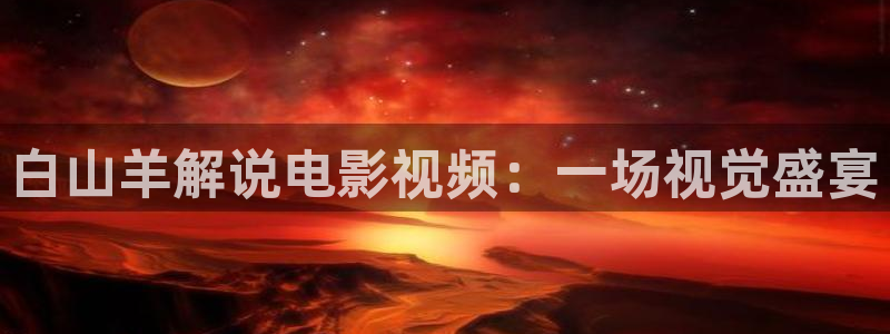 茄子视频无限看丝瓜视频丝瓜视免费观看