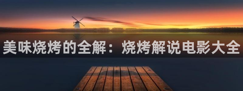 茄子视频一
