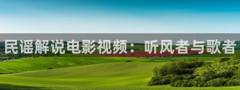 茄子视频无限看丝瓜视频丝瓜视免费观看