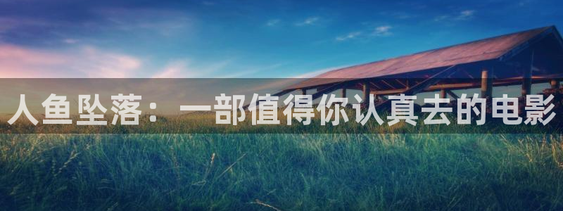 茄子视频a