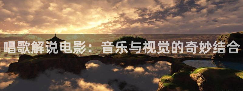 茄子视频