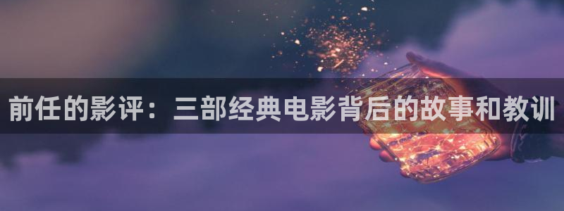 小优视频茄子视频