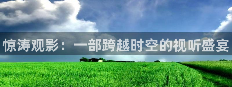 茄子视频 magnet