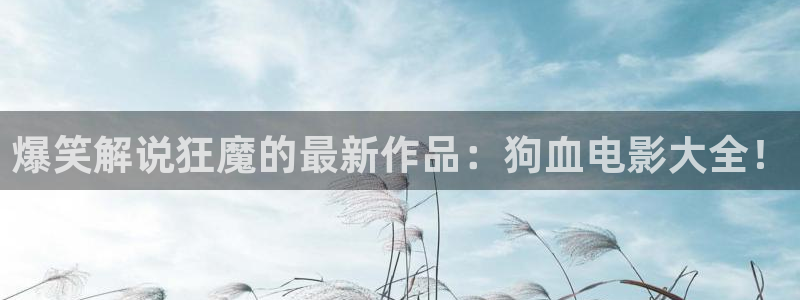 茄子视频?