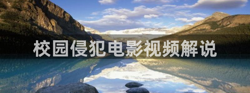茄子视频视频