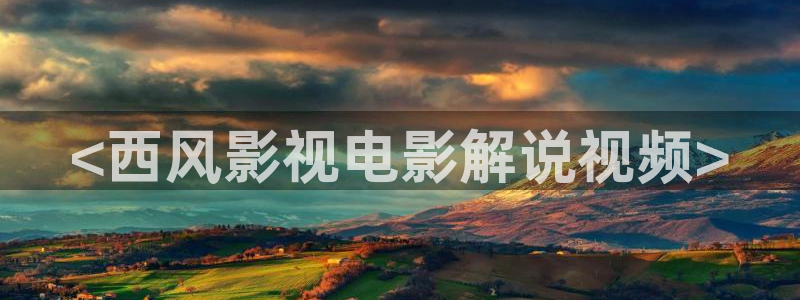 qiezi茄子视频