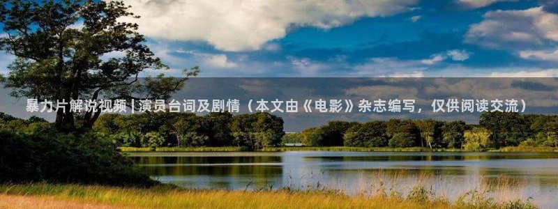 茄子视频一