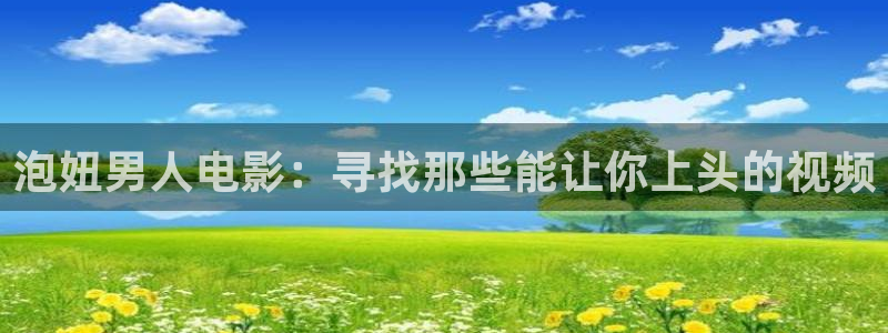 茄子视频qz