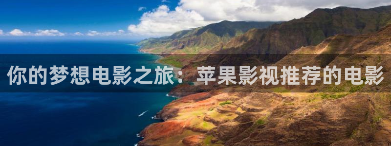 四虎茄子视频