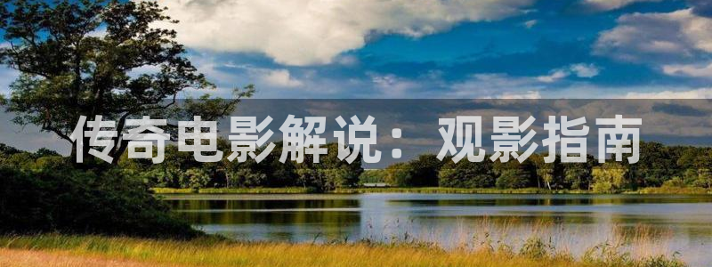 茄子视频色版