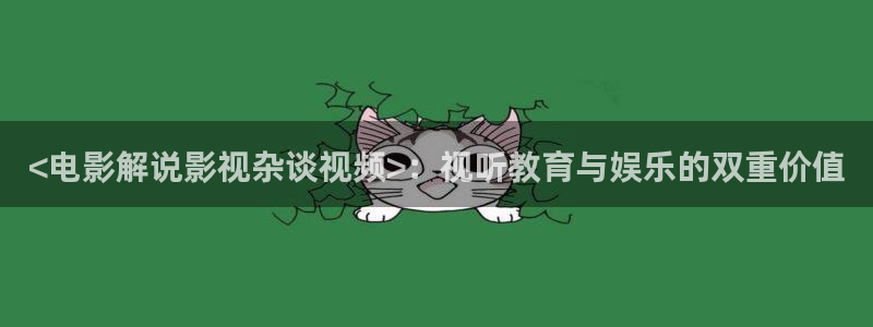 茄子视频
