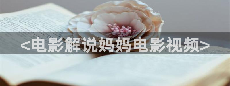 茄子视频a