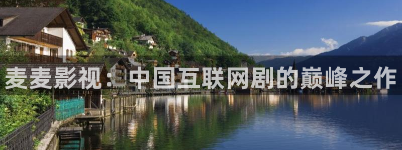 茄子视频?