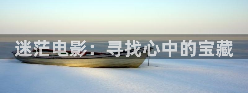 茄子视频了