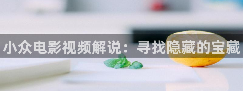四虎茄子视频