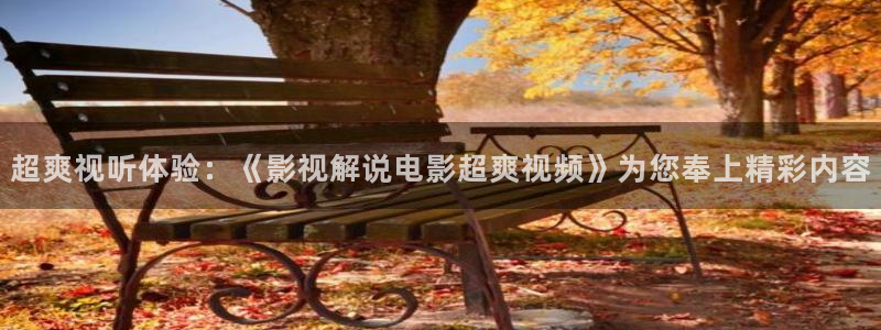 小优视频茄子视频