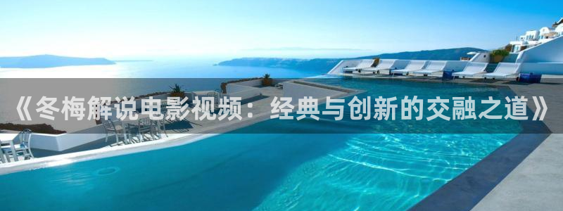 樱桃茄子视频