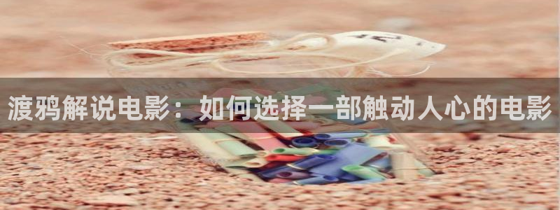 樱花视频茄子视频