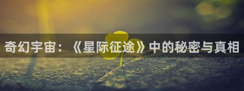 樱花视频茄子视频