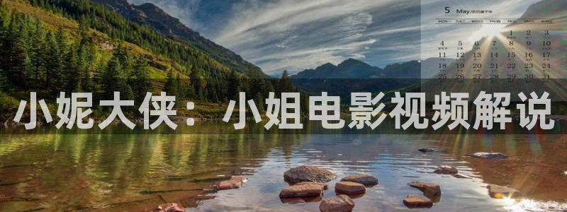 茄子视频18
