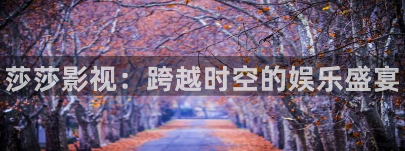 茄子视频?