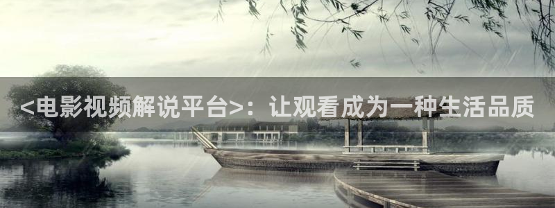茄子视频了