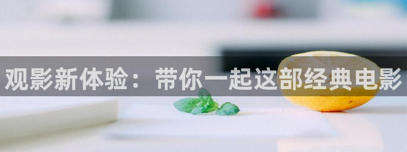 茄子视频无限看丝瓜视频丝瓜视免费观看